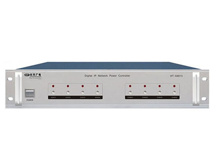 网络音频电源管理器HT-A9913