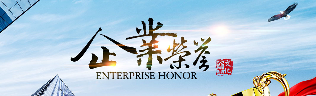 1778814681565891.jpg banner.jpg