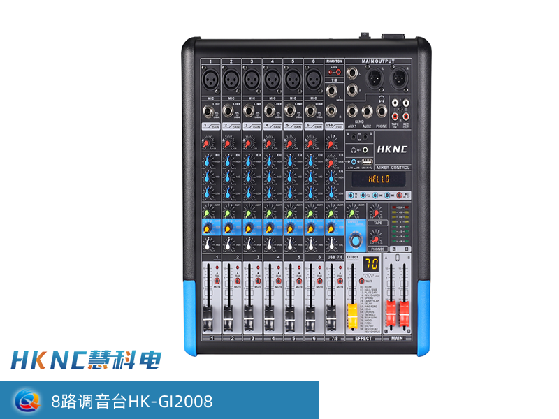 8路调音台 HK-GI2008