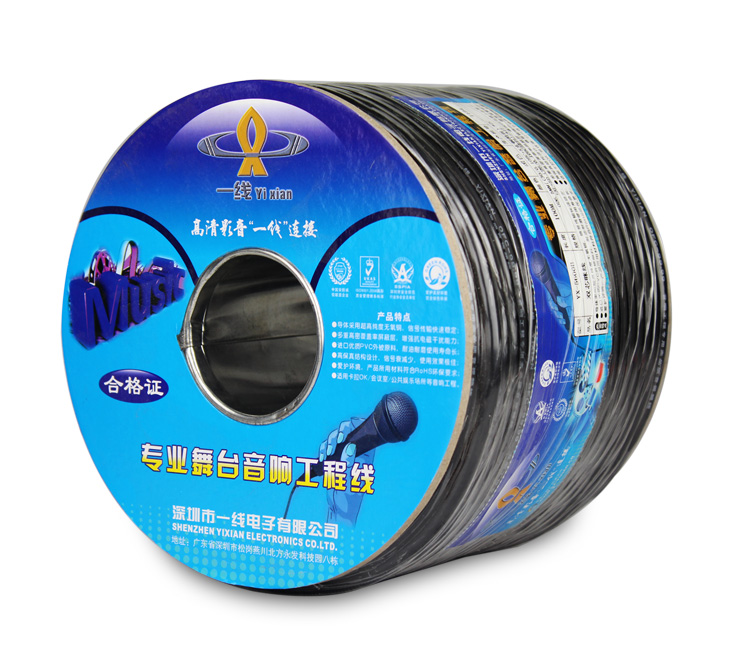 高保真双芯咪线 YX-5600B