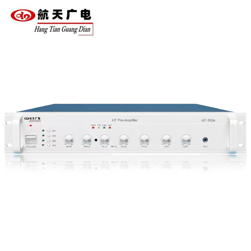 航天广电前置功放HT-150A