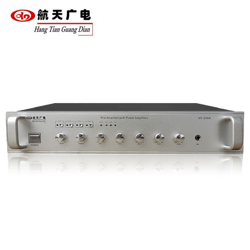 (带前置)广播功放机HT-250A