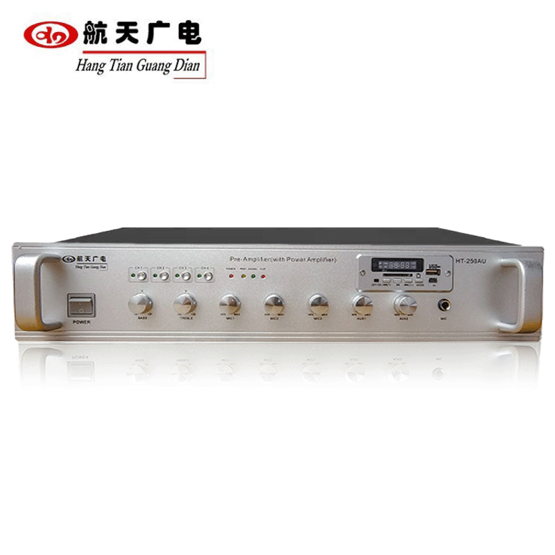 前级功放HT-250AU