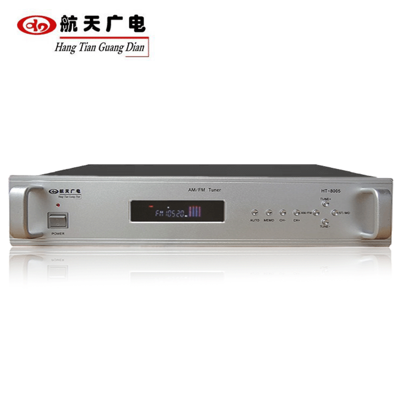 航天广电数字收音头 HT-8005 收音台式高精度双声道立体声