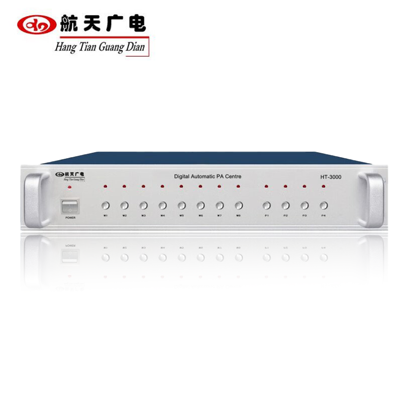航天广电播放主机 HT-3000 现货