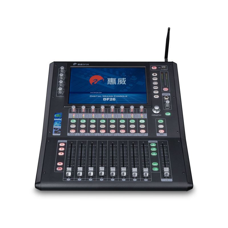 Swan惠威 DF26数字调音台