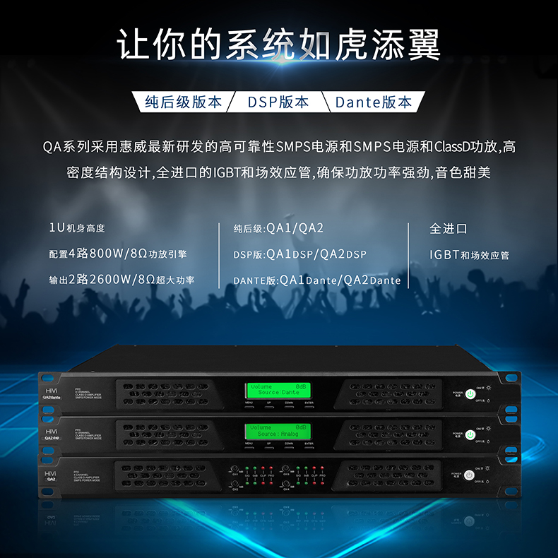 1618812795783409.jpg QA系列-主图.jpg