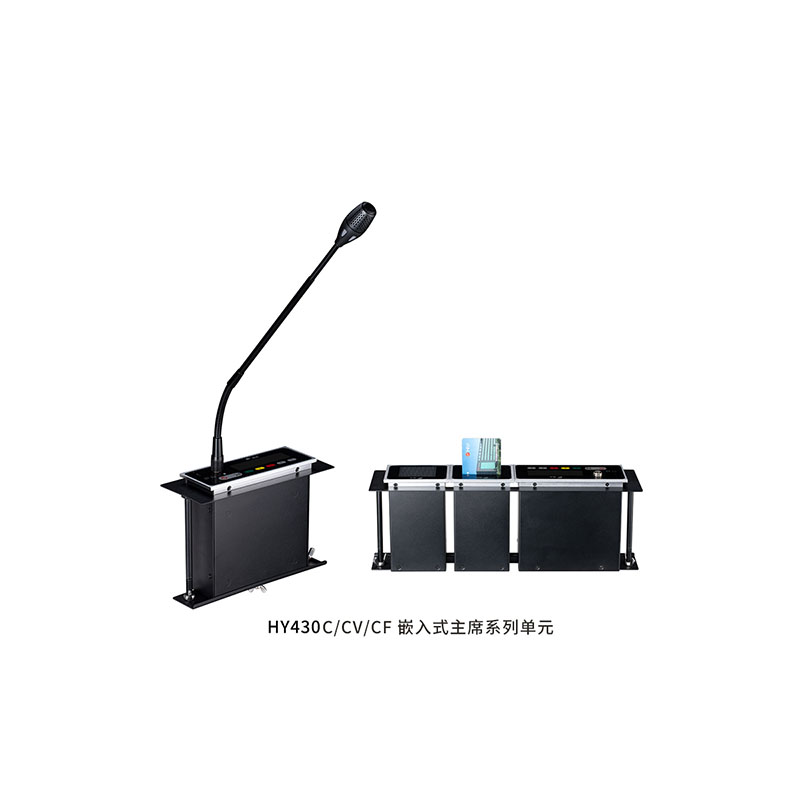 Swan惠威 HY430全数字有线嵌入式系列