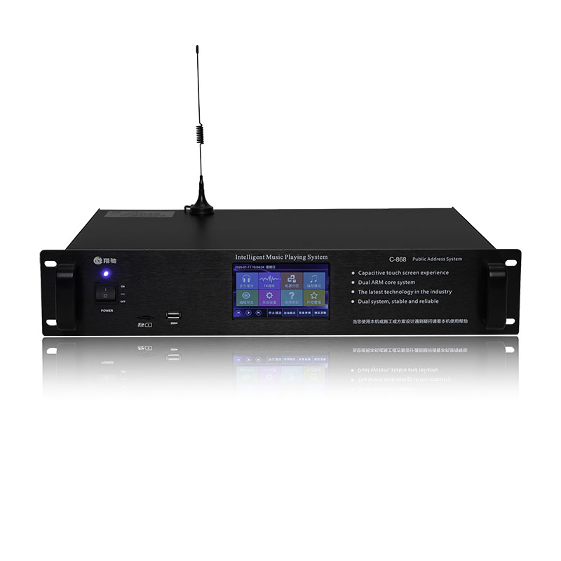 智能广播MP3主机